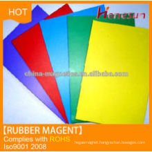 rubber fridge magnet colourful magnet sheets